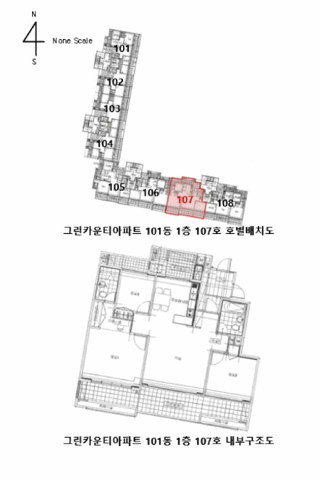 울산지법 2026타경10315-1 사진