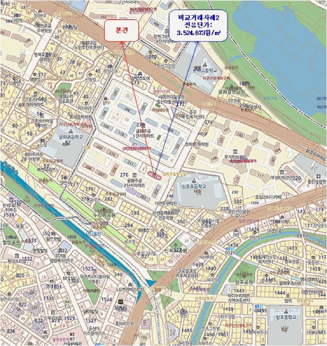 울산지법 2026타경10370-1 사진