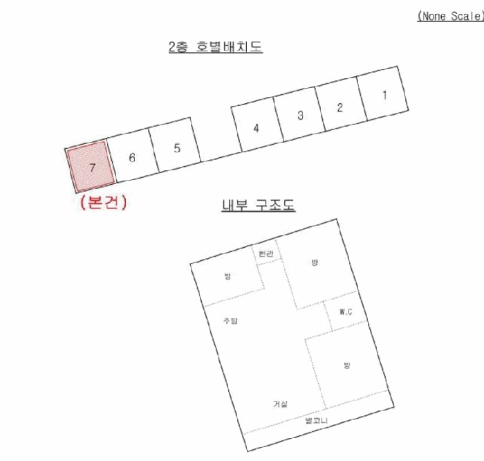 울산지법 2026타경10403-1 사진
