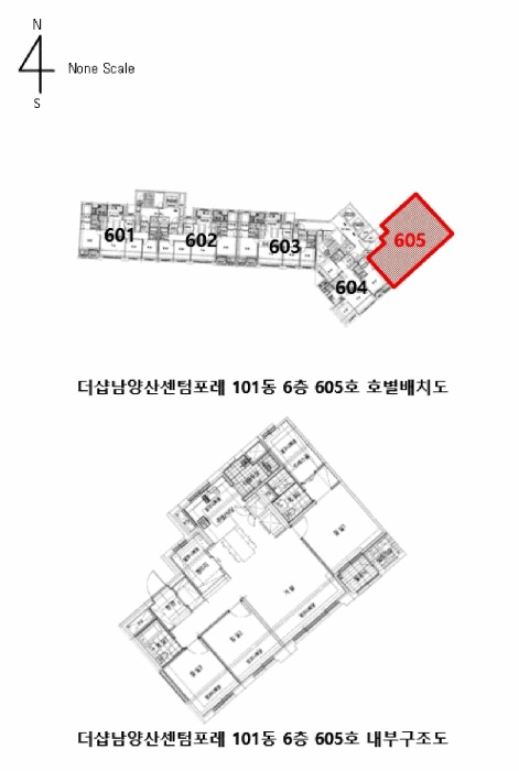 울산지법 2026타경10632-1 사진