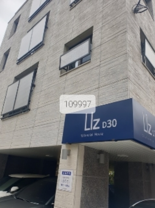 부산동부지원 2023타경109997-2 사진