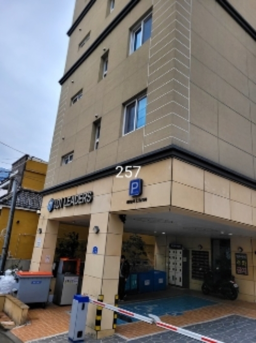 부산동부지원 2024타경257-5 사진