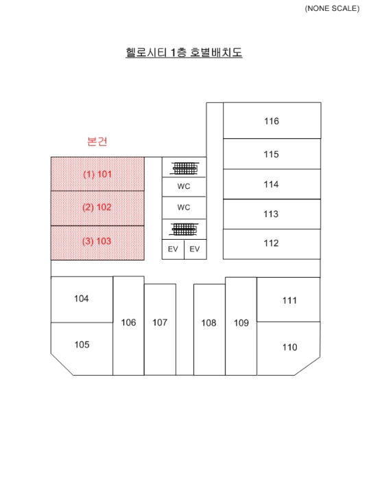 부산동부지원 2024타경493-3 사진