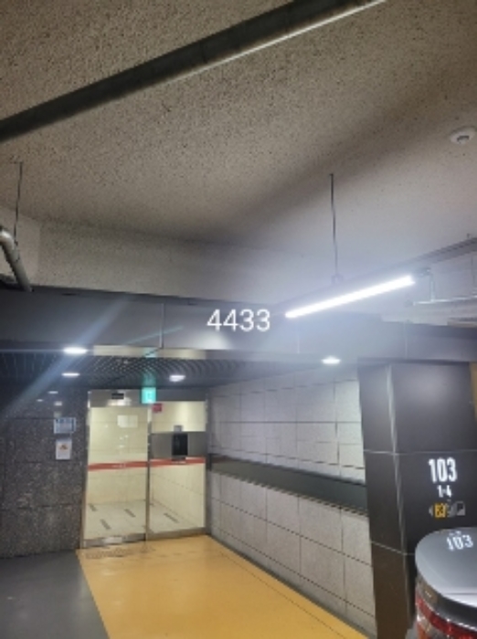 부산동부지원 2024타경4433-1 사진