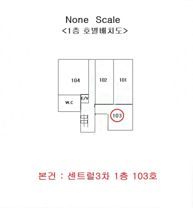 부산동부지원 2024타경6613-1 사진