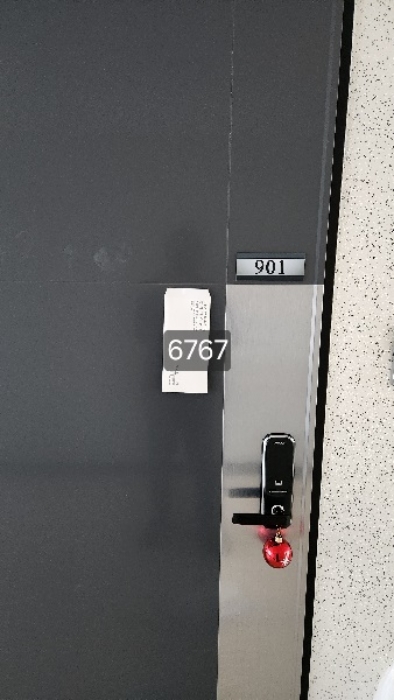 부산동부지원 2024타경6767-7 사진