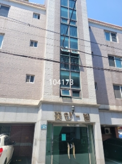 부산동부지원 2024타경104173-2 사진