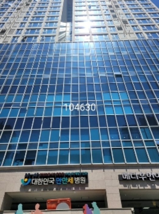 부산동부지원 2024타경104630-1 사진