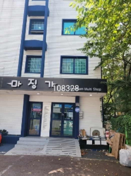 부산동부지원 2024타경108328-1 사진