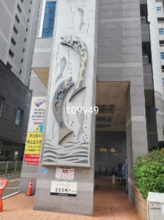 부산동부지원 2024타경109949-1 사진