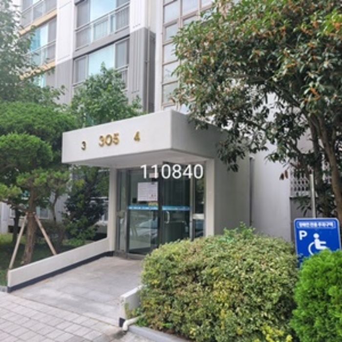 부산동부지원 2024타경110840-1 사진