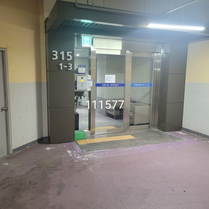 부산동부지원 2024타경111577-1 사진