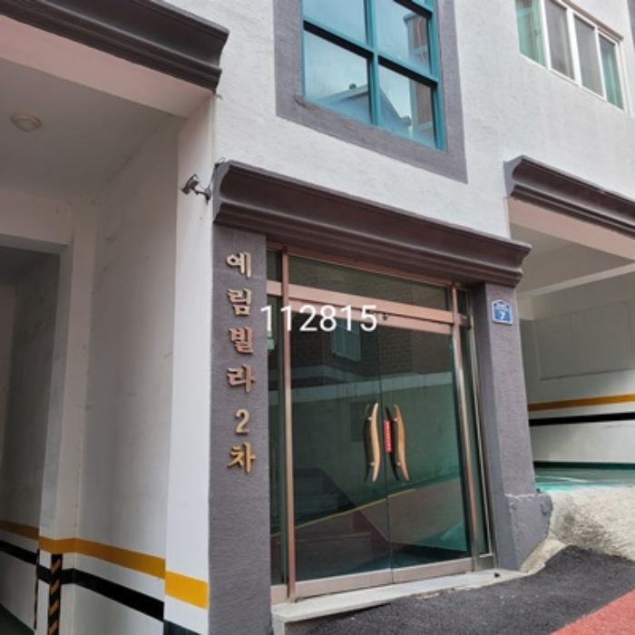 부산동부지원 2024타경112815-1 사진