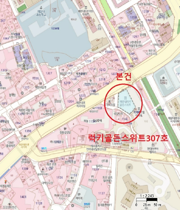 부산동부지원 2024타경113368-1 사진