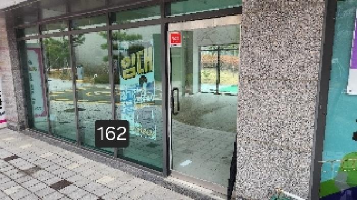 부산동부지원 2025타경162-2 사진