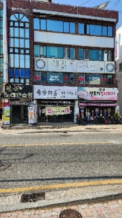 부산동부지원 2025타경395-1 사진