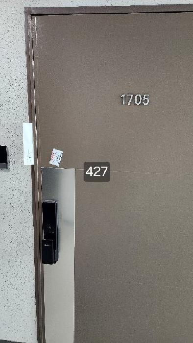 부산동부지원 2025타경427-1 사진
