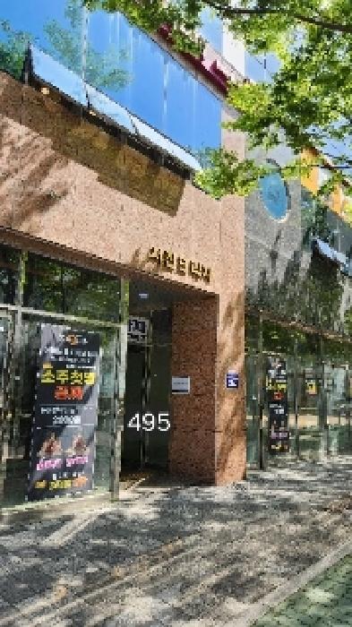 부산동부지원 2025타경495-1 사진