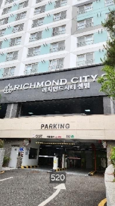 부산동부지원 2025타경520-1 사진