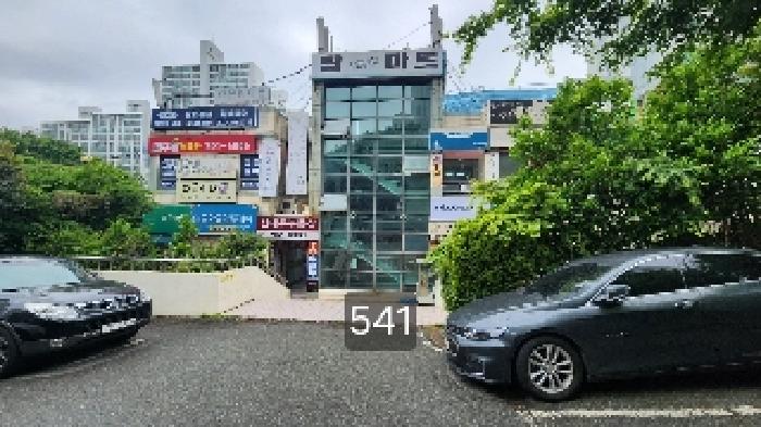 부산동부지원 2025타경541-1 사진