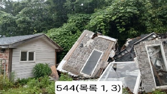 부산동부지원 2025타경544-1 사진