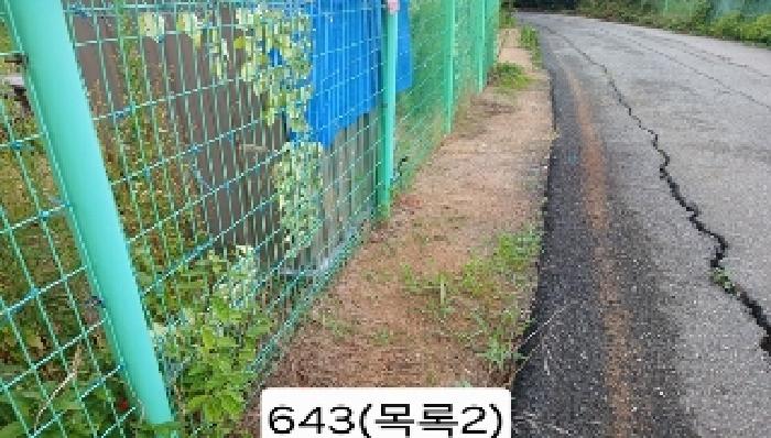 부산동부지원 2025타경643-1 사진
