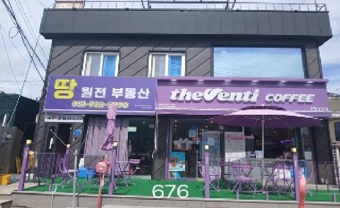 부산동부지원 2025타경676-1 사진