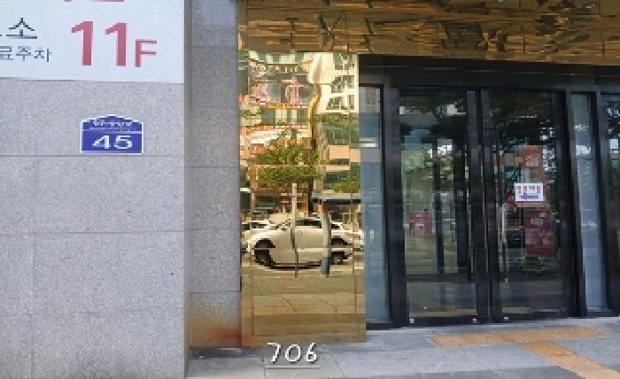 부산동부지원 2025타경706-1 사진