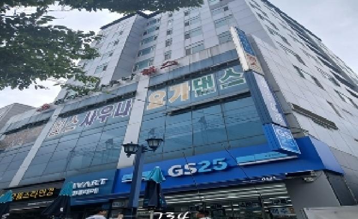 부산동부지원 2025타경734-1 사진