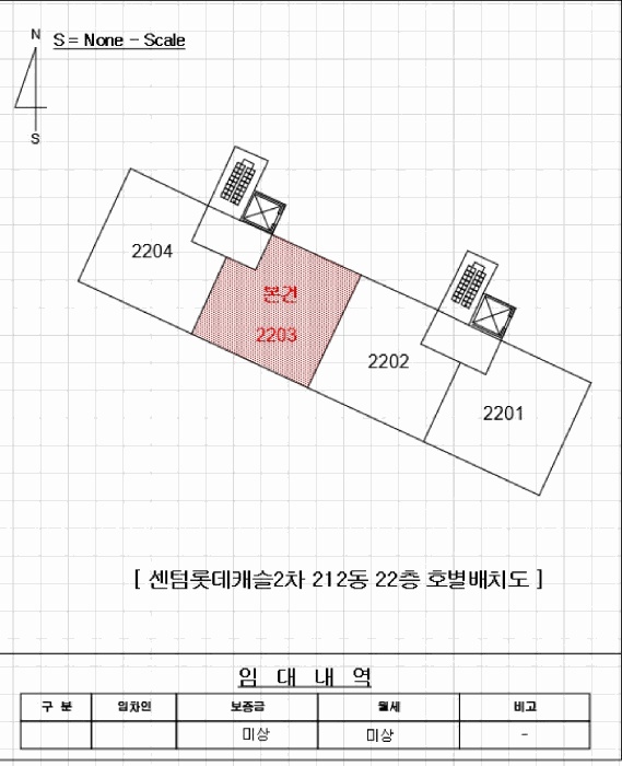 부산동부지원 2025타경747-1 사진