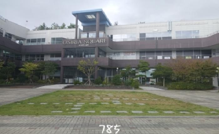 부산동부지원 2025타경785-1 사진