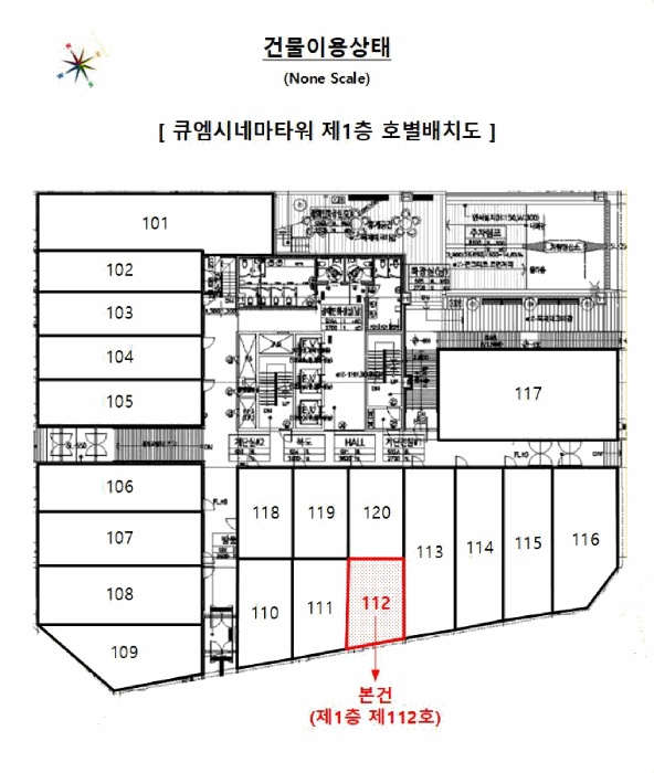 부산동부지원 2025타경815-1 사진