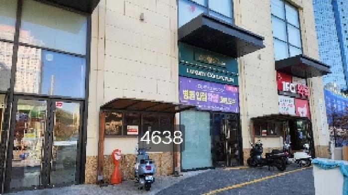 부산동부지원 2025타경4638-1 사진