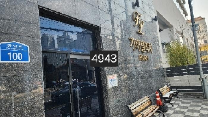 부산동부지원 2025타경4943-6 사진