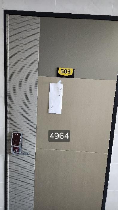 부산동부지원 2025타경4964-3 사진