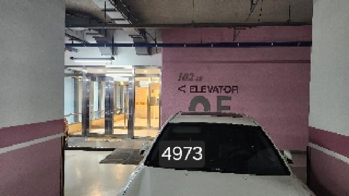 부산동부지원 2025타경4973-2 사진