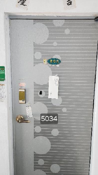 부산동부지원 2025타경5034-1 사진