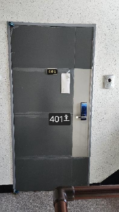 부산동부지원 2025타경5067-3 사진