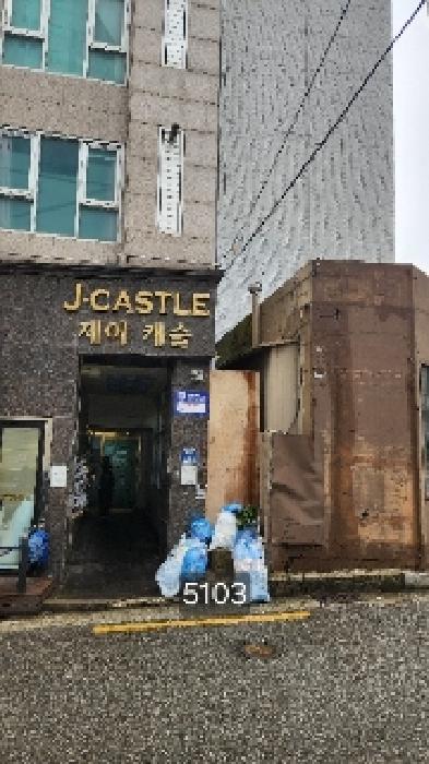 부산동부지원 2025타경5103-1 사진