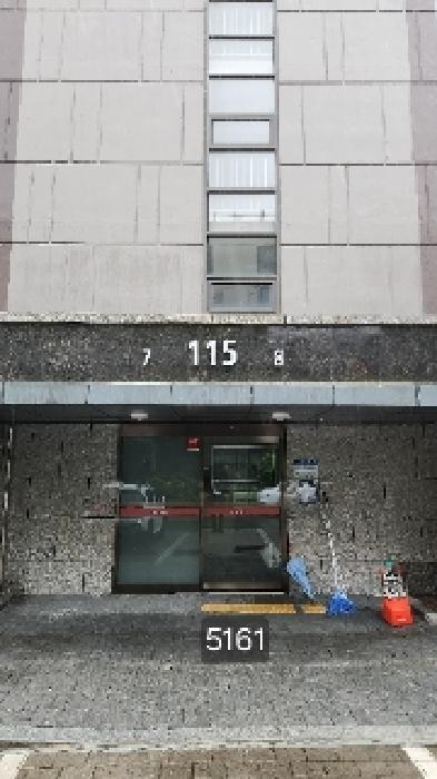 부산동부지원 2025타경5161-1 사진