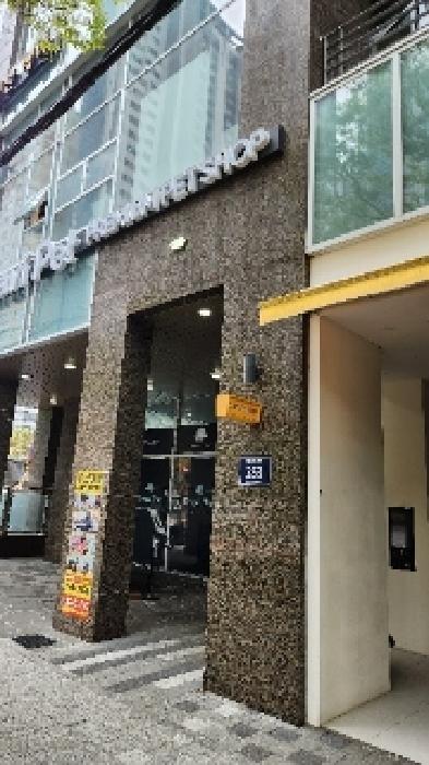 부산동부지원 2025타경5167-1 사진