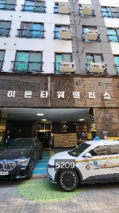 부산동부지원 2025타경5209-6 사진