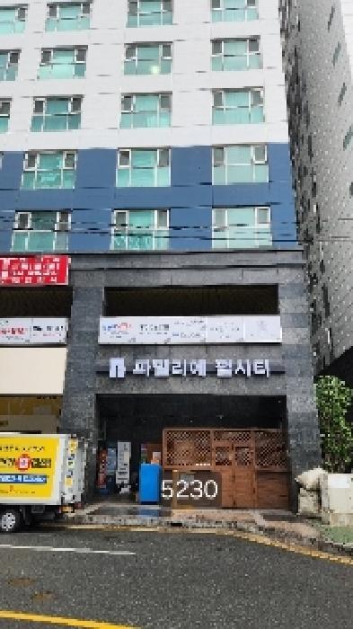 부산동부지원 2025타경5230-1 사진