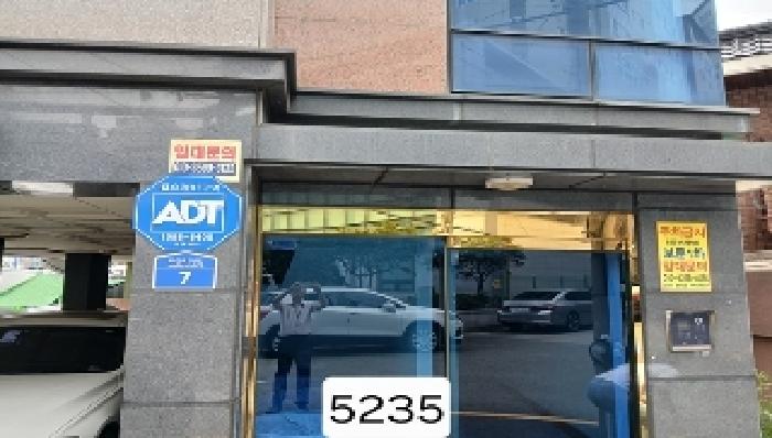 부산동부지원 2025타경5235-1 사진