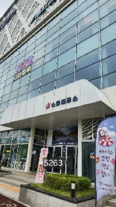 부산동부지원 2025타경5263-1 사진