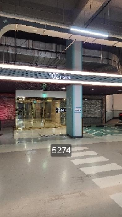 부산동부지원 2025타경5274-1 사진