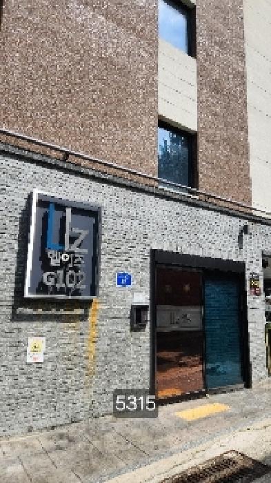 부산동부지원 2025타경5315-5 사진