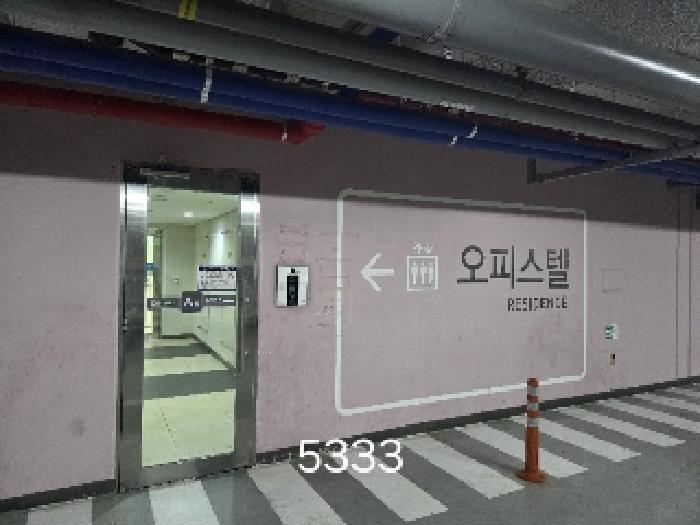 부산동부지원 2025타경5333-1 사진