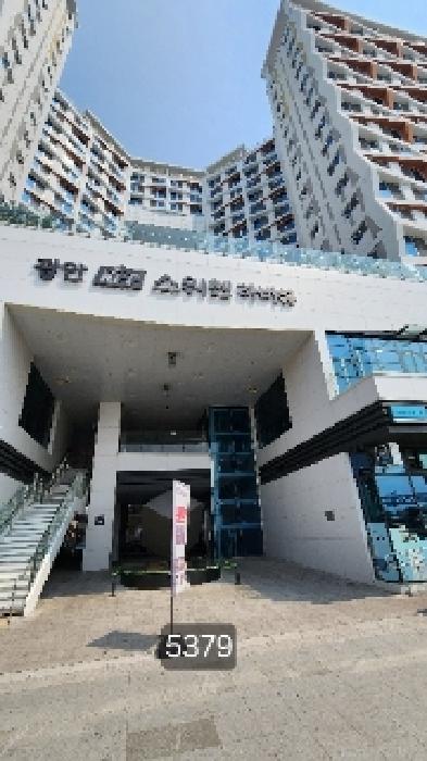 부산동부지원 2025타경5379-1 사진