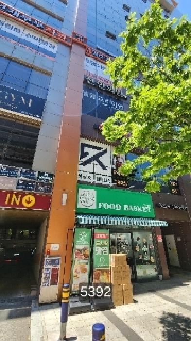 부산동부지원 2025타경5392-1 사진